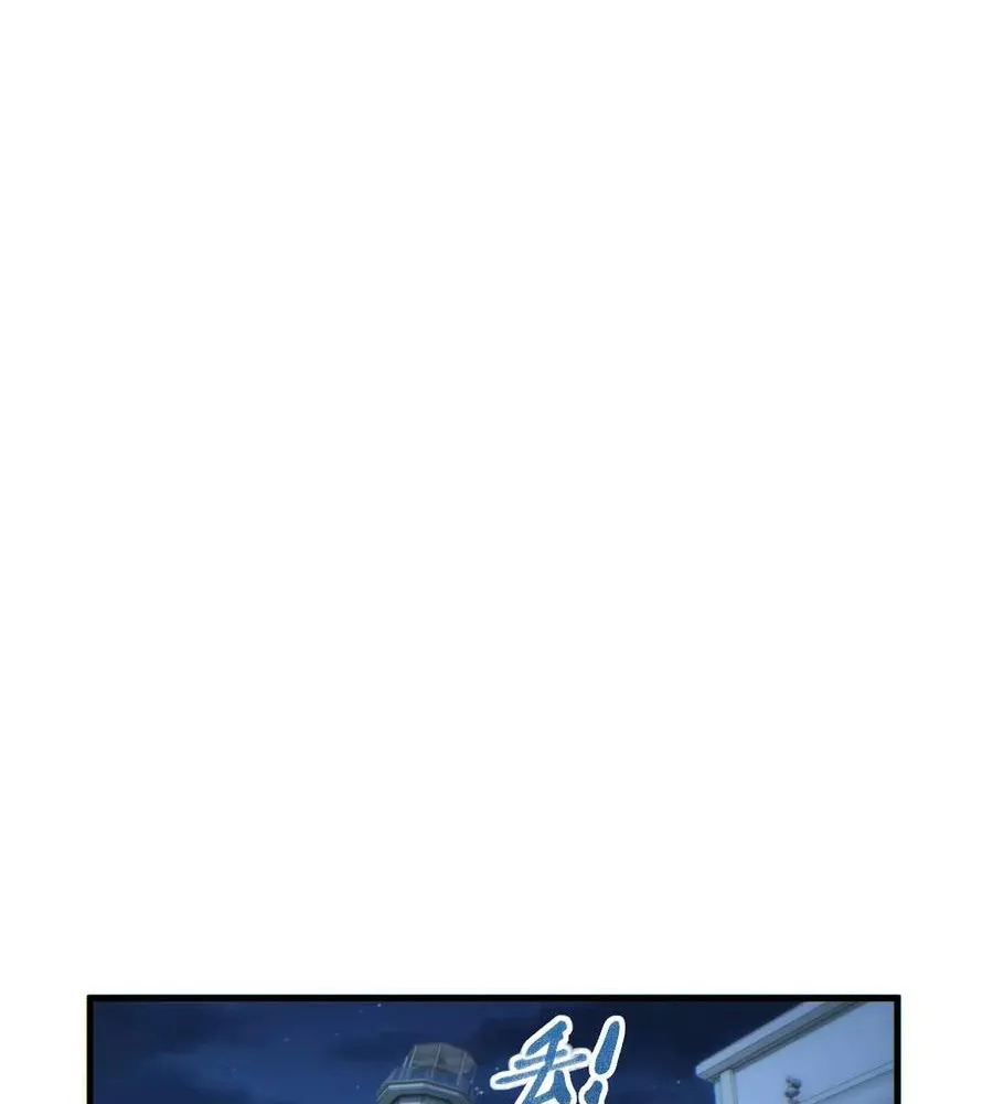 Read Rebirth in the end times EN Manga Online