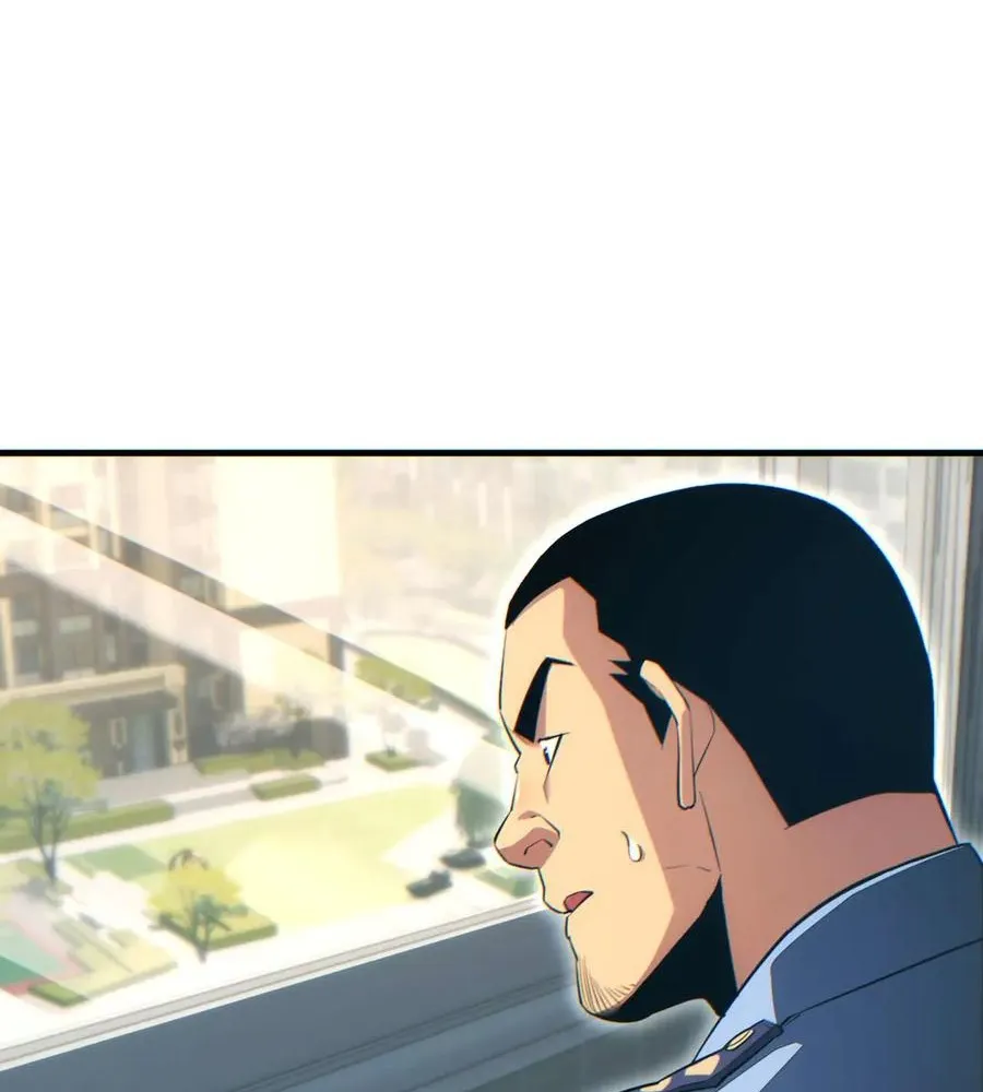 Read Rebirth in the end times EN Manga Online