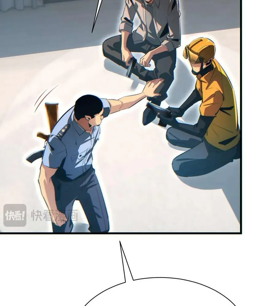 Read Rebirth in the end times EN Manga Online