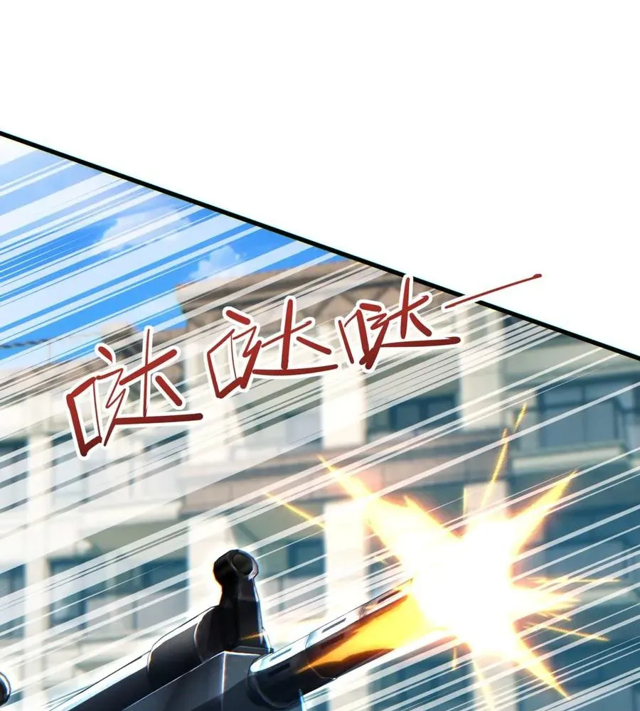 Read Rebirth in the end times EN Manga Online