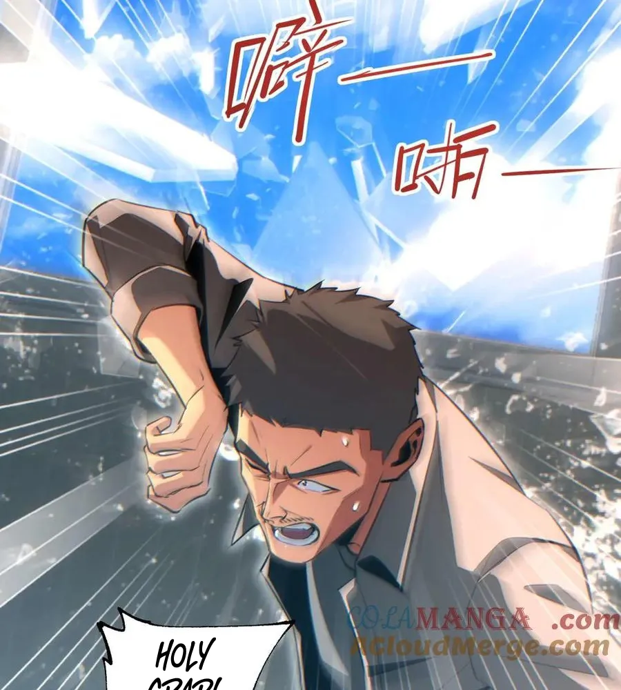Read Rebirth in the end times EN Manga Online