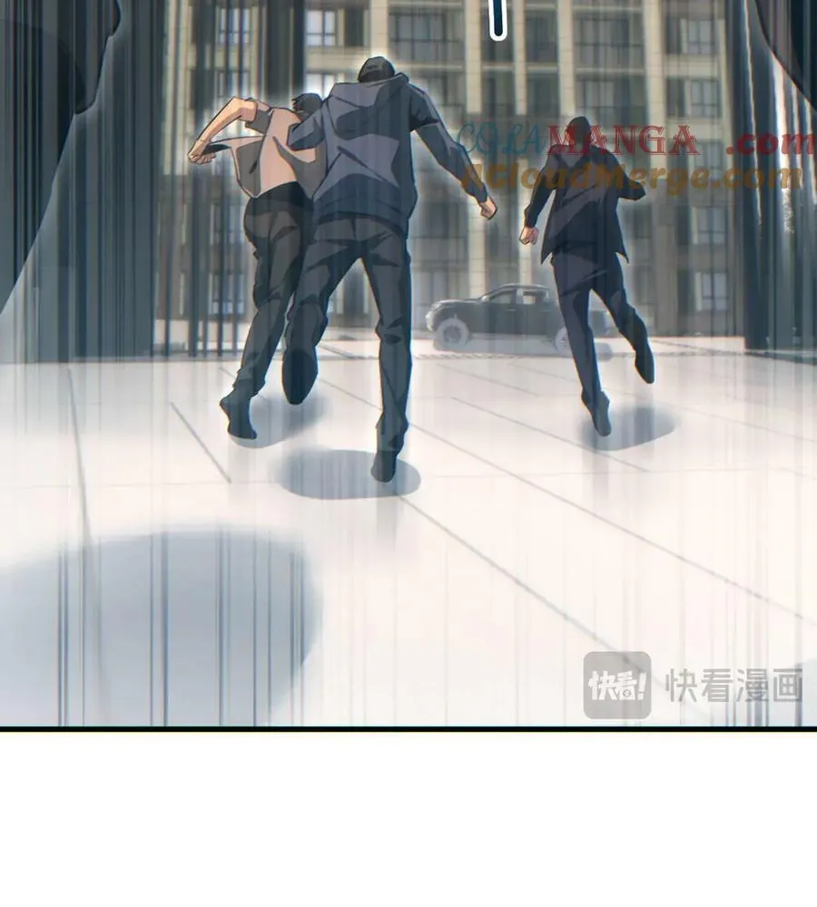 Read Rebirth in the end times EN Manga Online