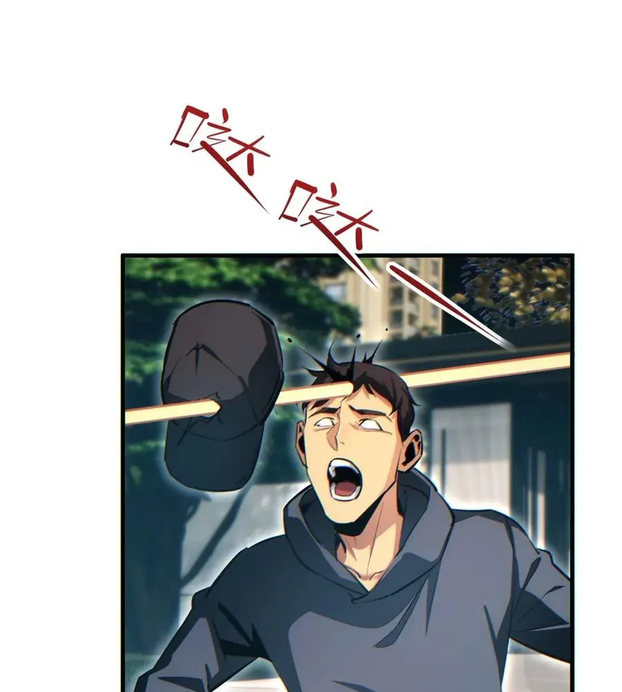 Read Rebirth in the end times EN Manga Online