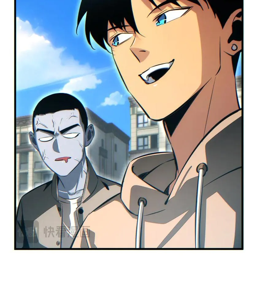 Read Rebirth in the end times EN Manga Online