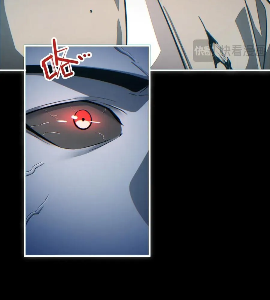 Read Rebirth in the end times EN Manga Online