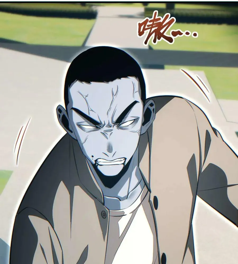 Read Rebirth in the end times EN Manga Online
