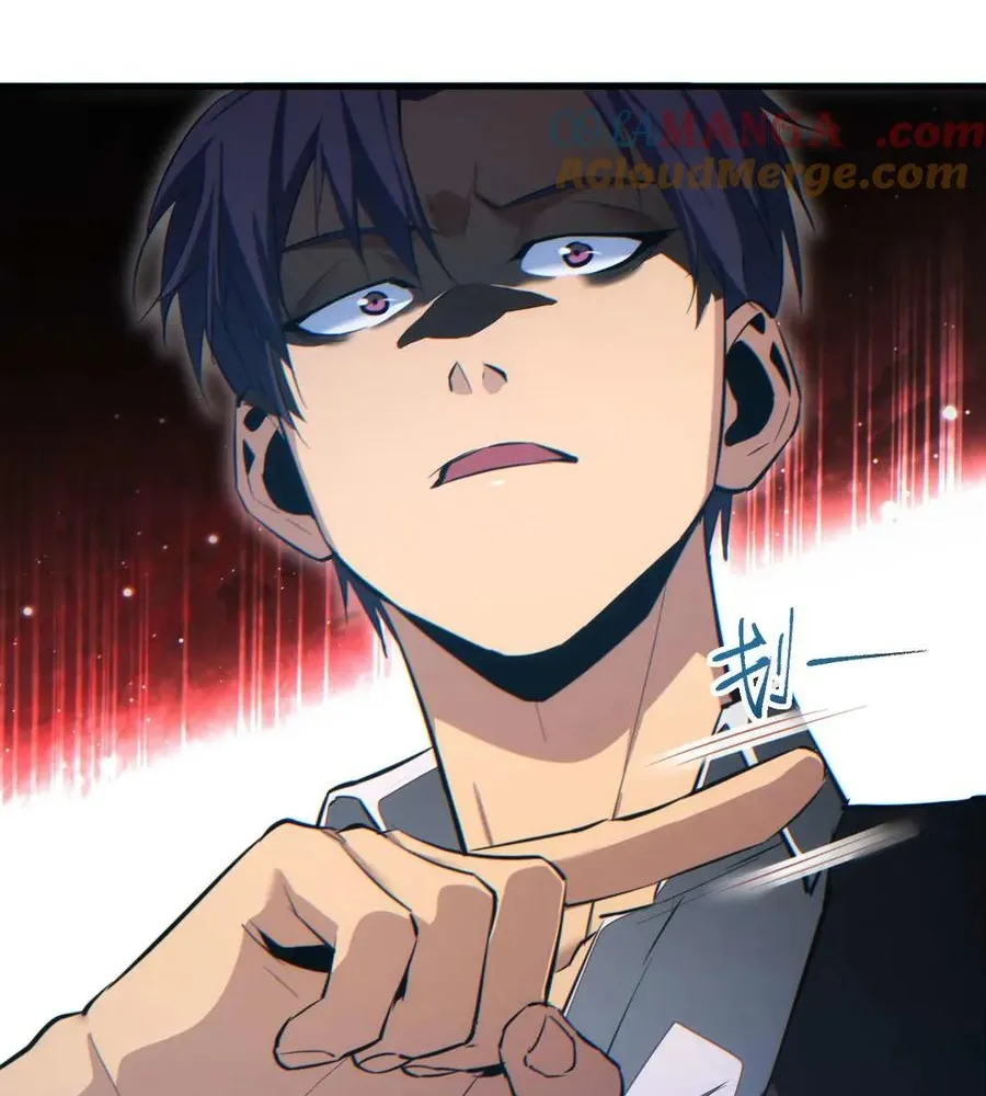 Read Rebirth in the end times EN Manga Online