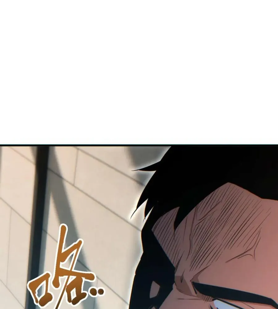Read Rebirth in the end times EN Manga Online