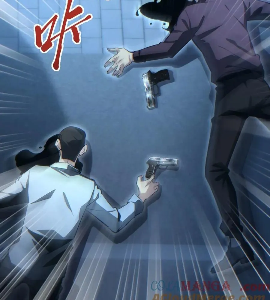 Read Rebirth in the end times EN Manga Online