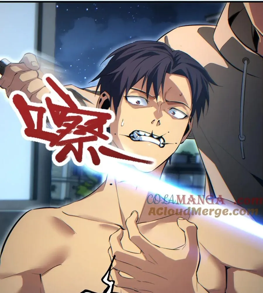 Read Rebirth in the end times EN Manga Online