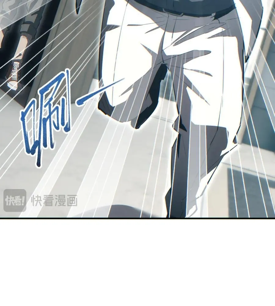 Read Rebirth in the end times EN Manga Online
