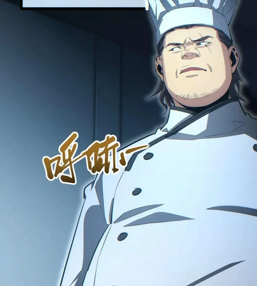 Read Rebirth in the end times EN Manga Online