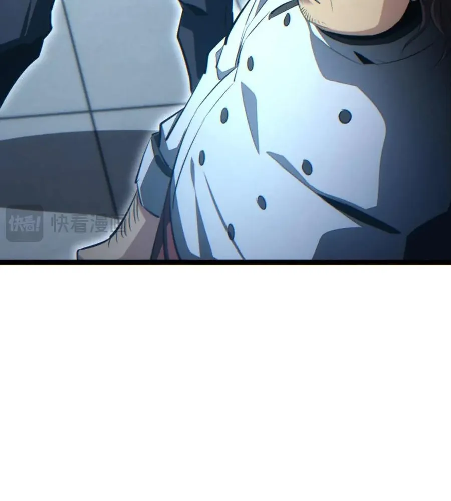 Read Rebirth in the end times EN Manga Online