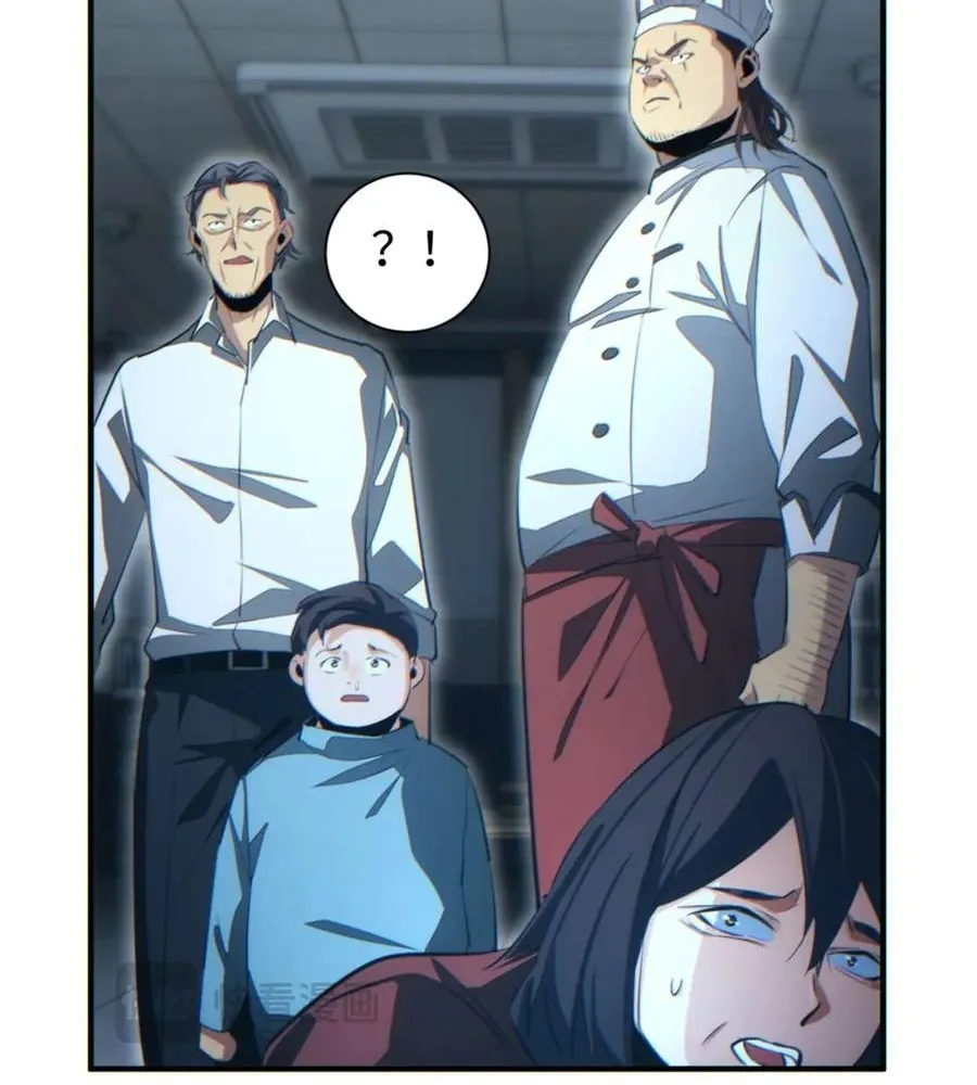 Read Rebirth in the end times EN Manga Online