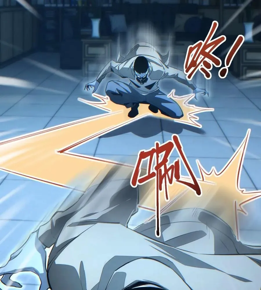 Read Rebirth in the end times EN Manga Online