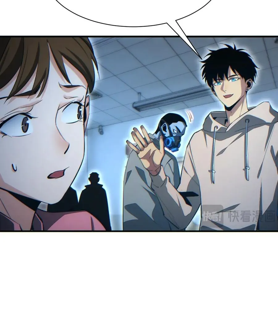 Read Rebirth in the end times EN Manga Online