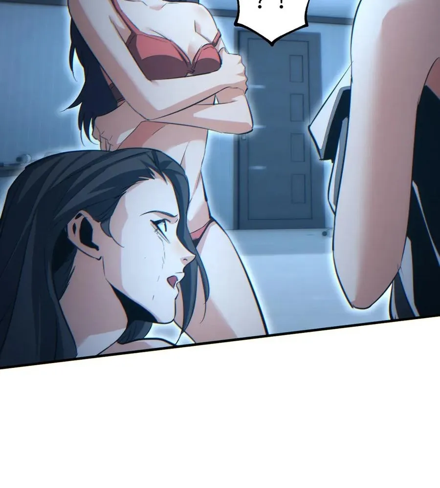 Read Rebirth in the end times EN Manga Online