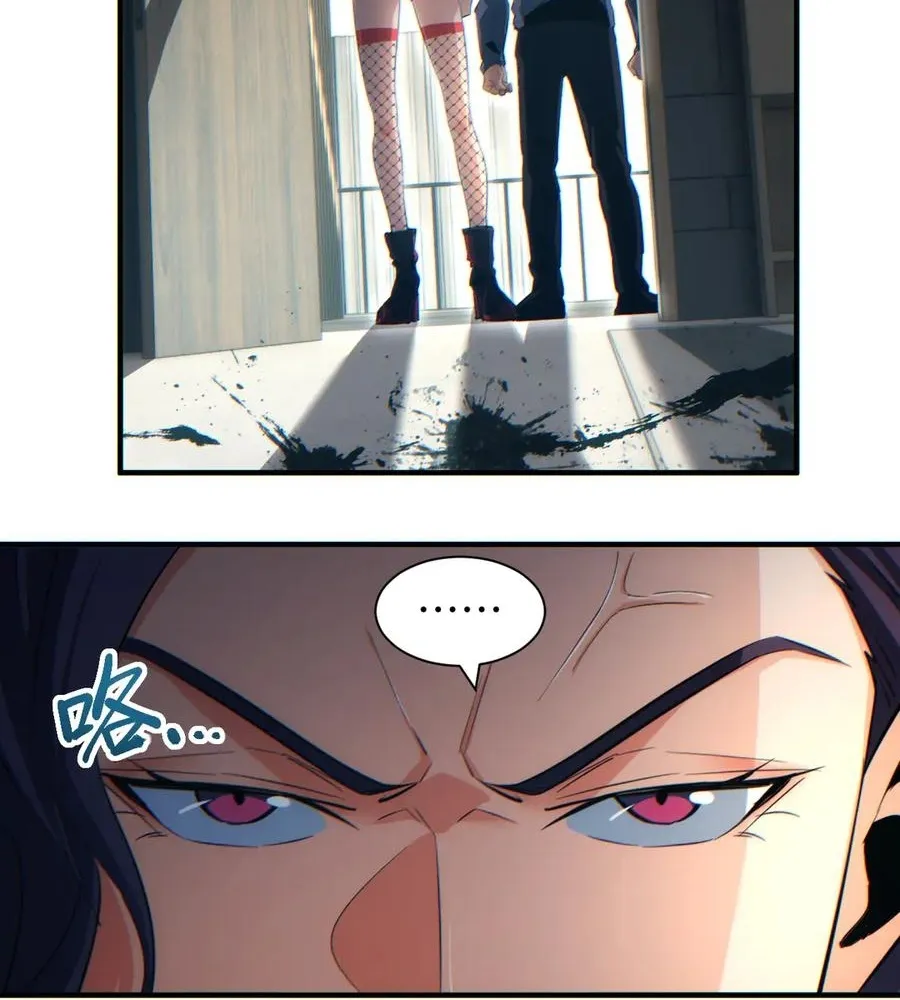 Read Rebirth in the end times EN Manga Online