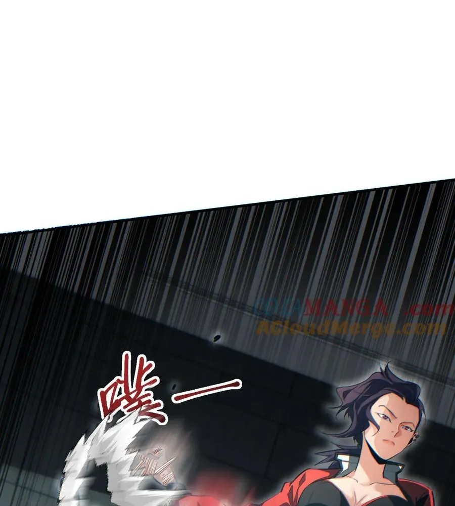 Read Rebirth in the end times EN Manga Online