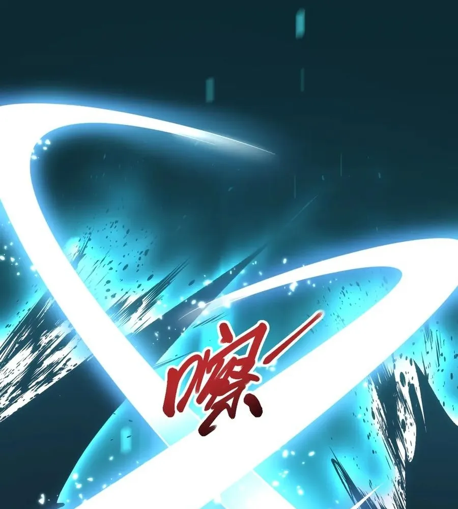 Read Rebirth in the end times EN Manga Online