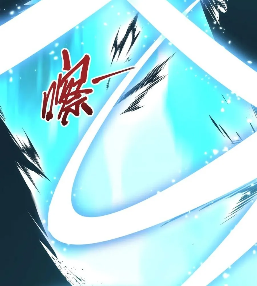 Read Rebirth in the end times EN Manga Online