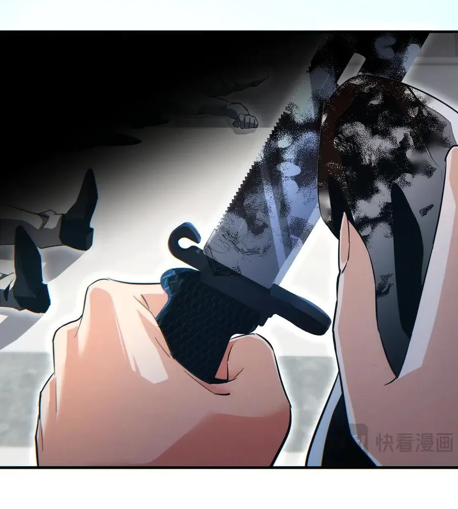 Read Rebirth in the end times EN Manga Online
