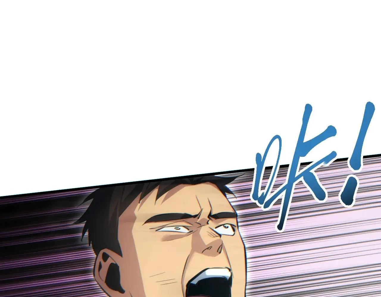 Read Rebirth in the end times EN Manga Online