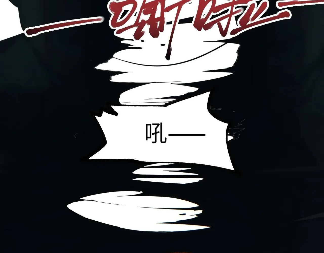 Read Rebirth in the end times EN Manga Online