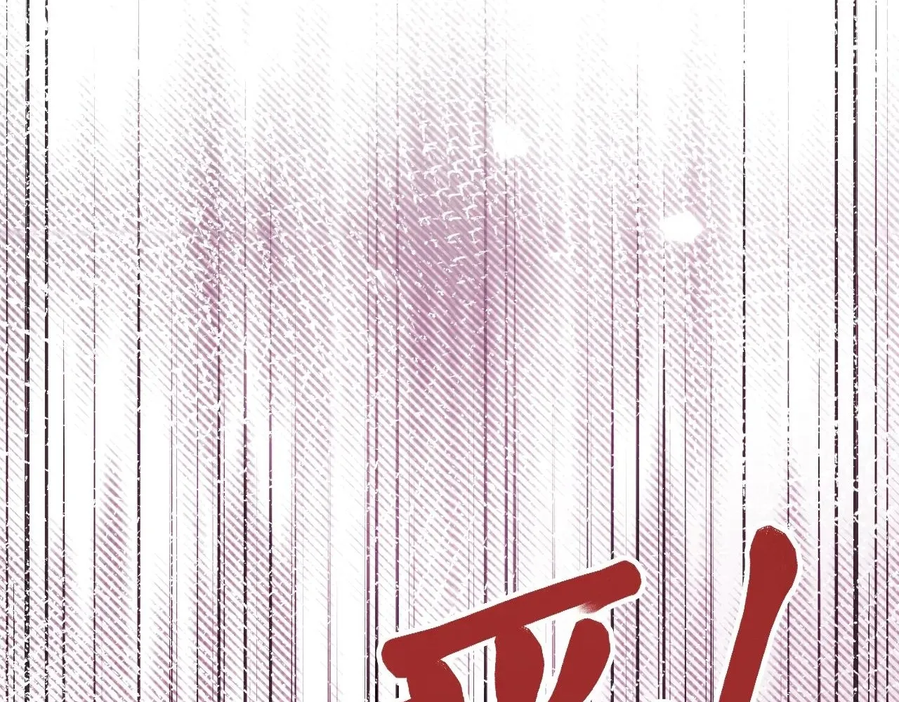 Read Rebirth in the end times EN Manga Online