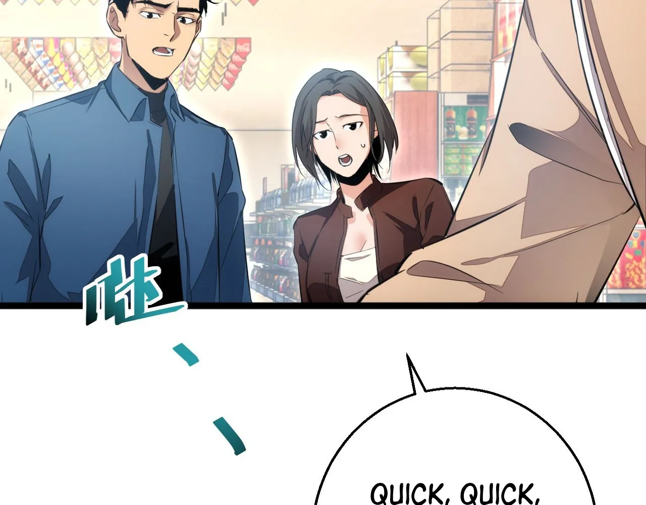 Read Rebirth in the end times EN Manga Online