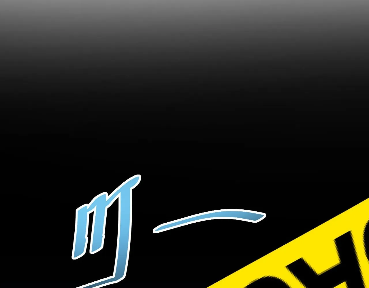 Read Rebirth in the end times EN Manga Online