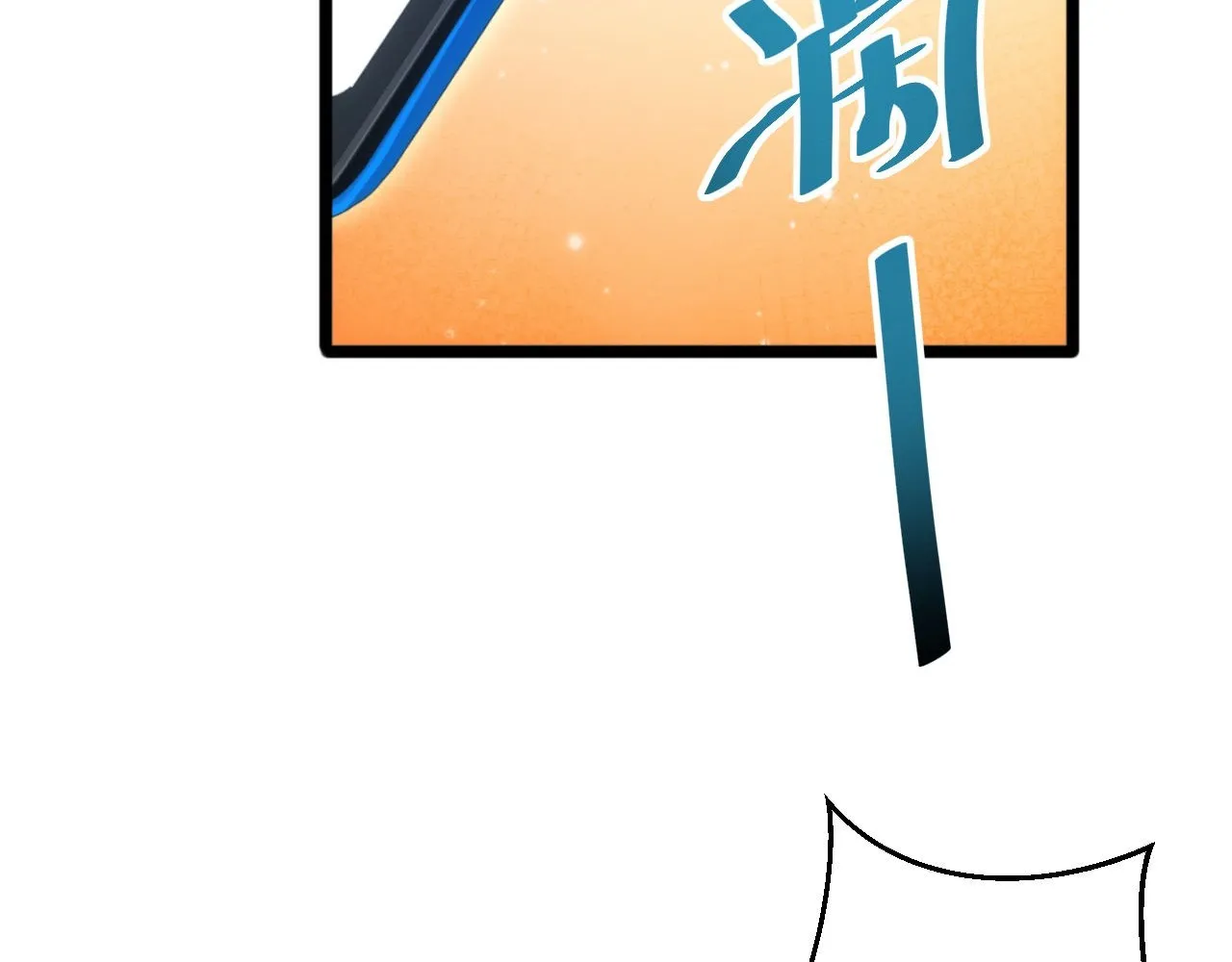 Read Rebirth in the end times EN Manga Online