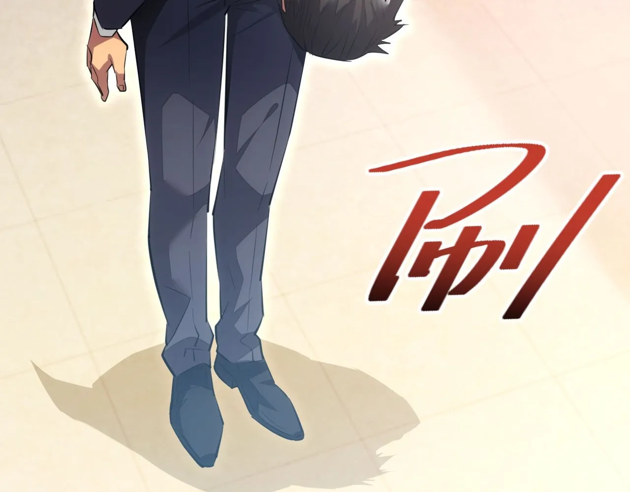 Read Rebirth in the end times EN Manga Online