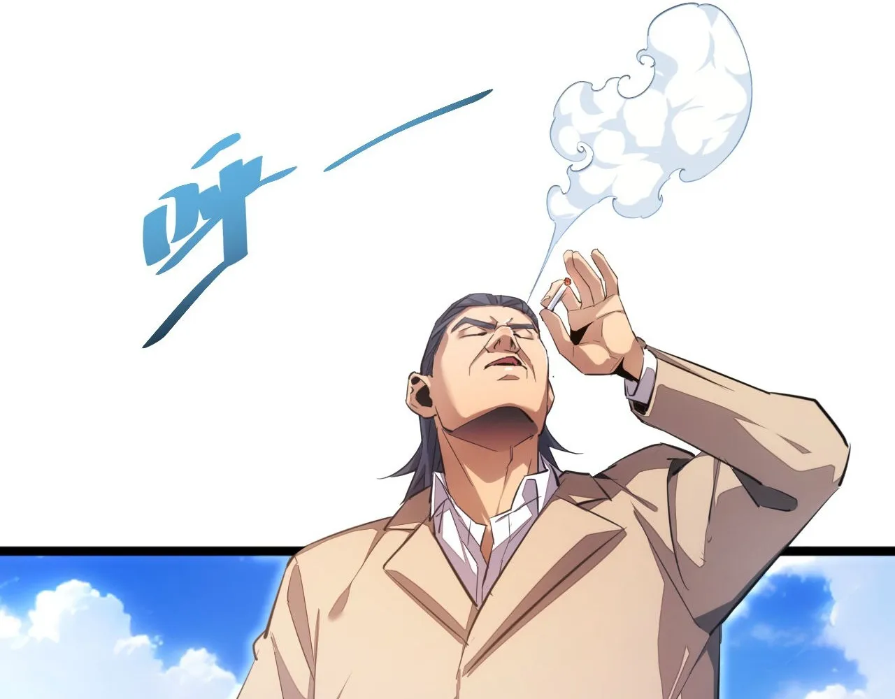 Read Rebirth in the end times EN Manga Online