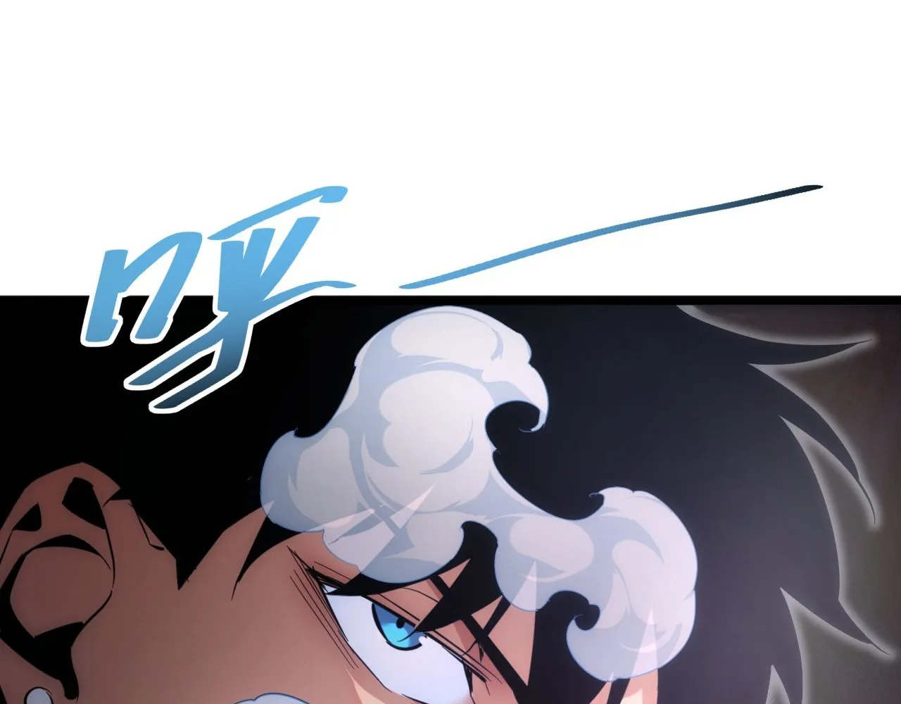 Read Rebirth in the end times EN Manga Online