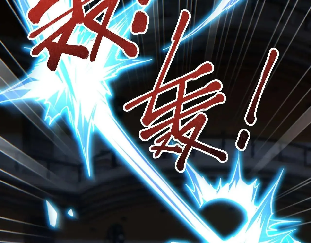Read Rebirth in the end times EN Manga Online
