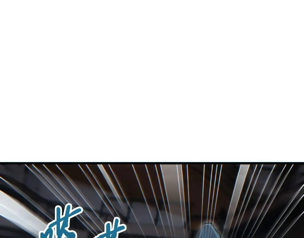 Read Rebirth in the end times EN Manga Online