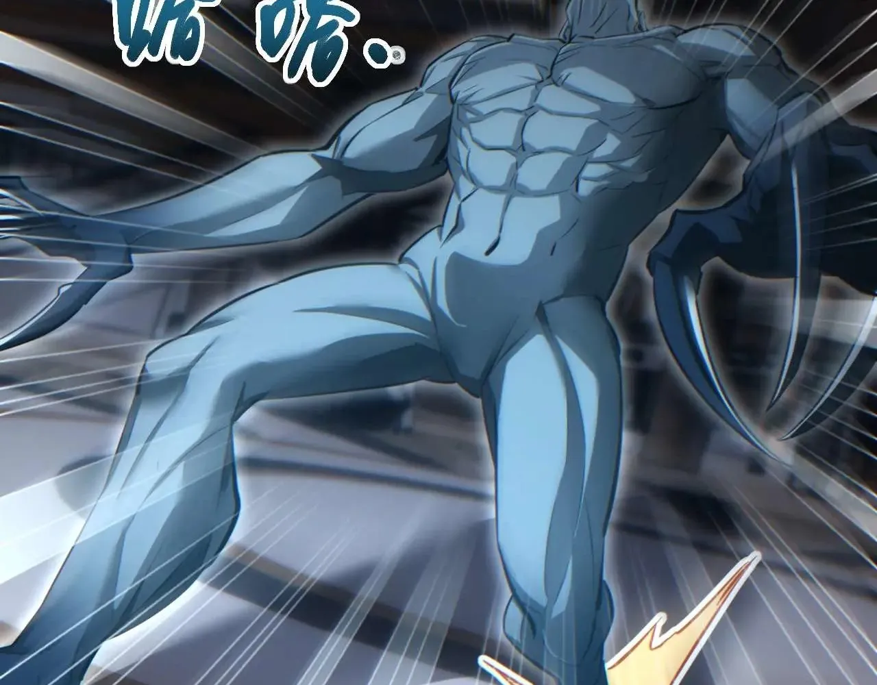 Read Rebirth in the end times EN Manga Online
