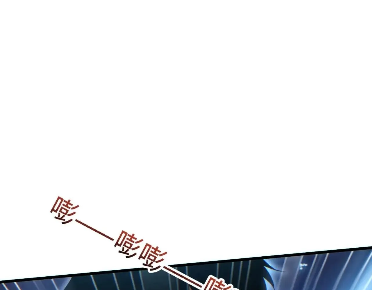 Read Rebirth in the end times EN Manga Online