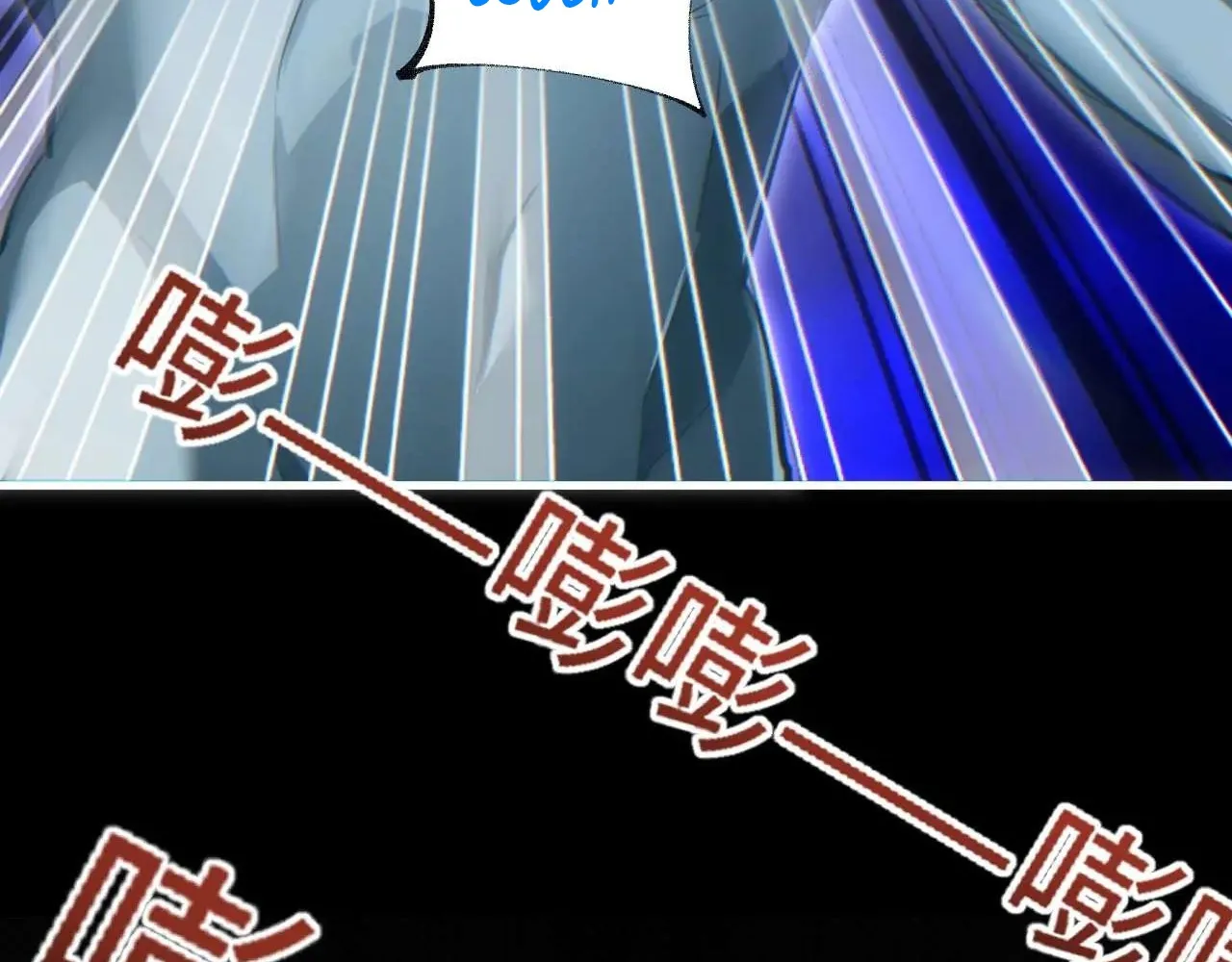 Read Rebirth in the end times EN Manga Online