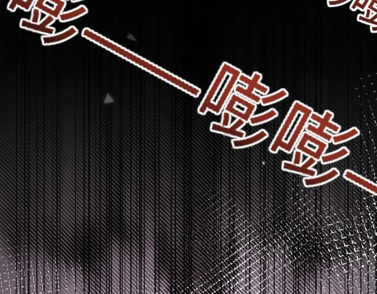 Read Rebirth in the end times EN Manga Online