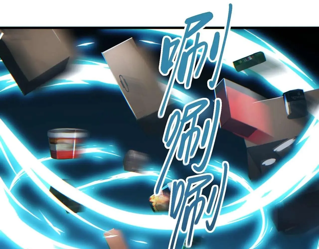 Read Rebirth in the end times EN Manga Online