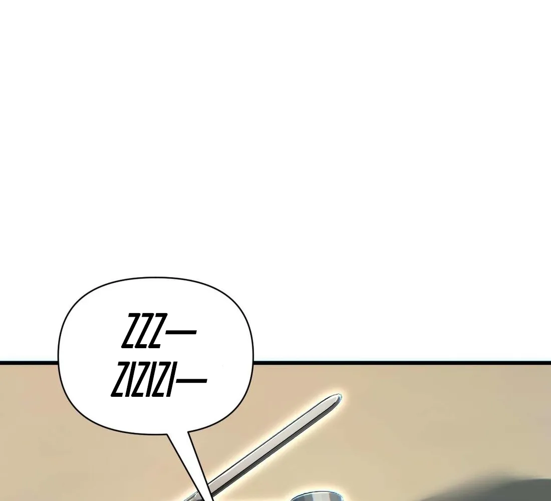 Read Rebirth in the end times EN Manga Online