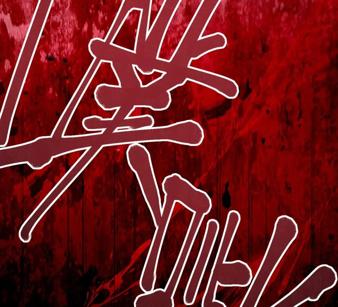 Read Rebirth in the end times EN Manga Online