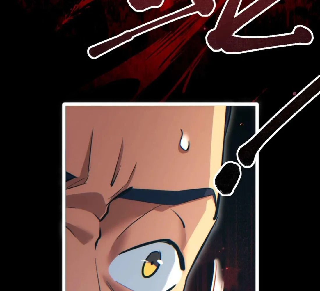 Read Rebirth in the end times EN Manga Online