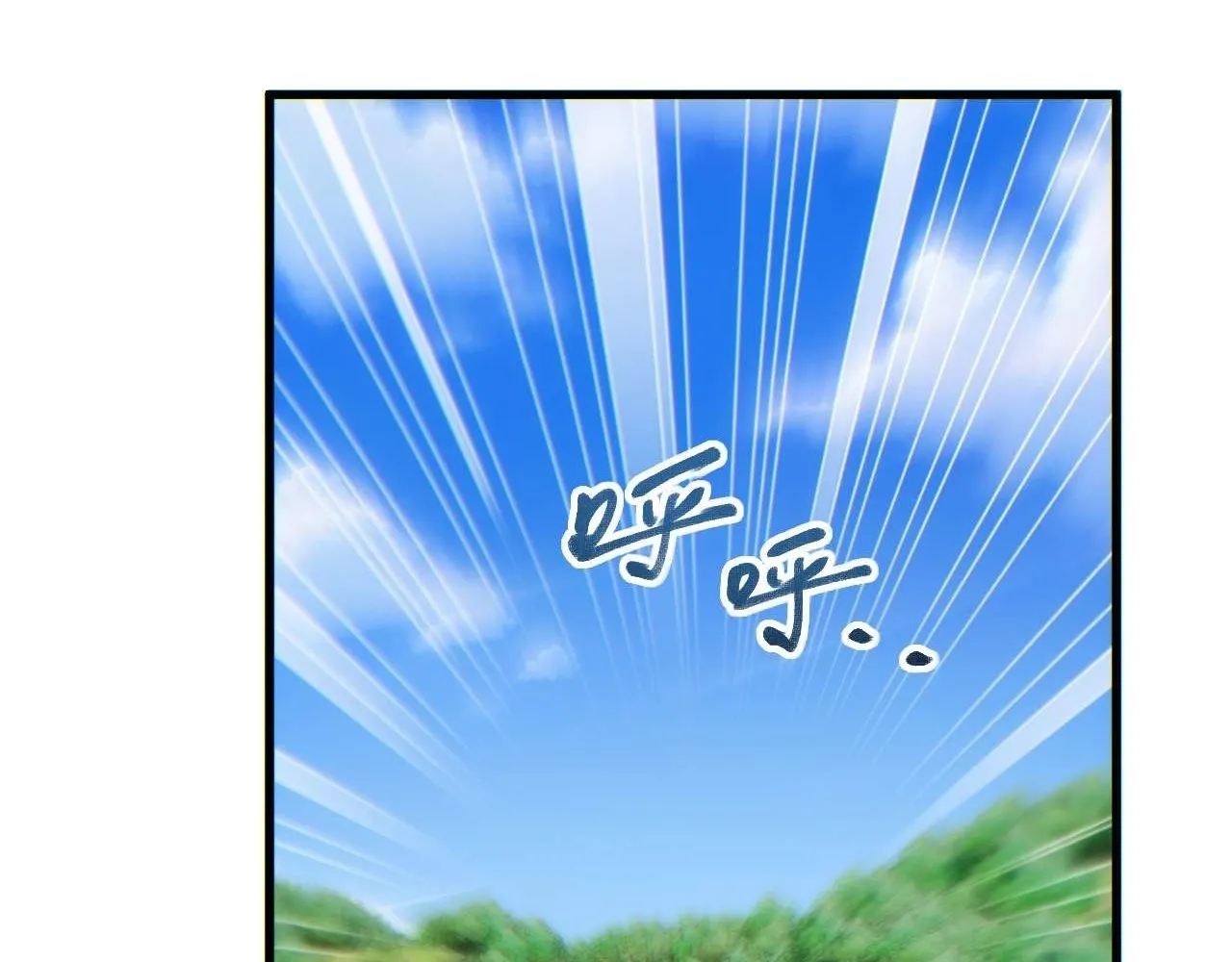 Read Rebirth in the end times EN Manga Online