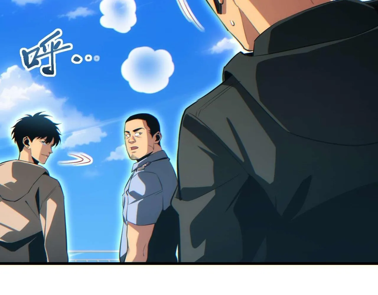 Read Rebirth in the end times EN Manga Online