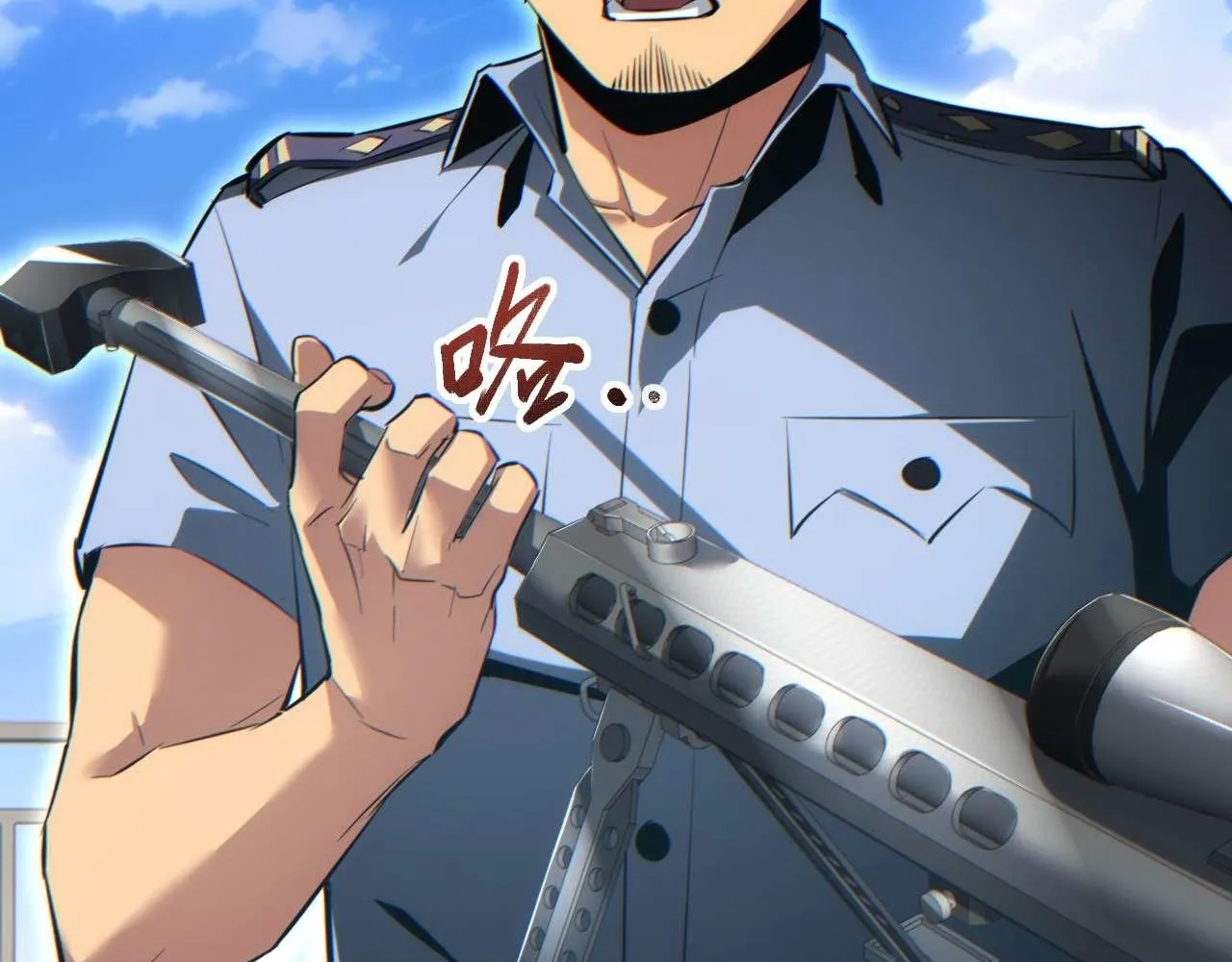 Read Rebirth in the end times EN Manga Online