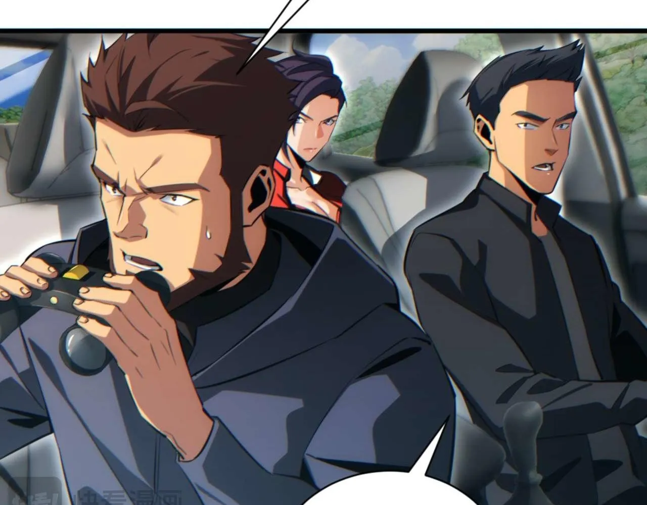 Read Rebirth in the end times EN Manga Online