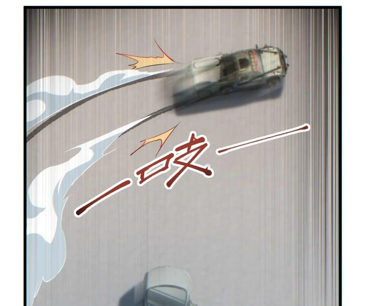 Read Rebirth in the end times EN Manga Online